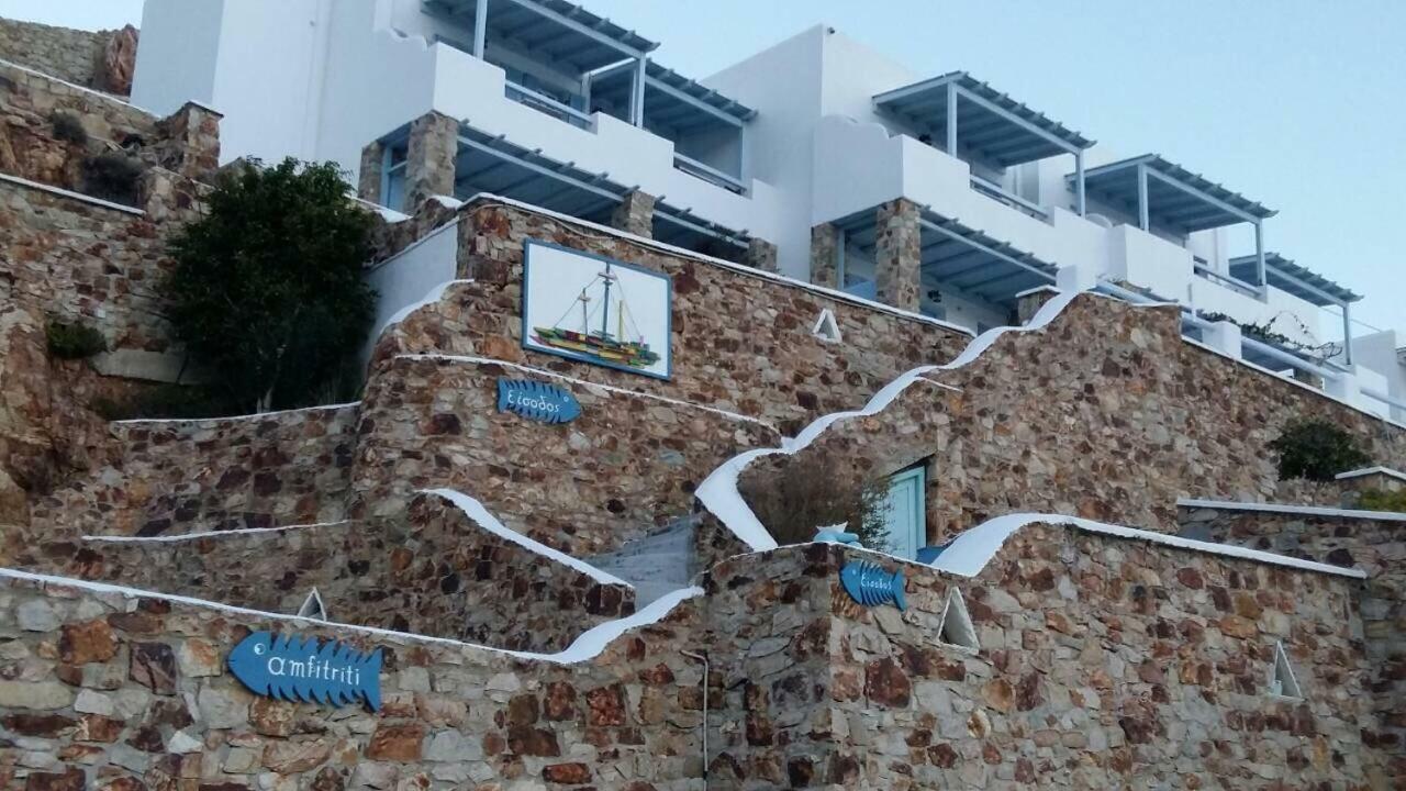 Amfitriti Serifos Livadi  المظهر الخارجي الصورة